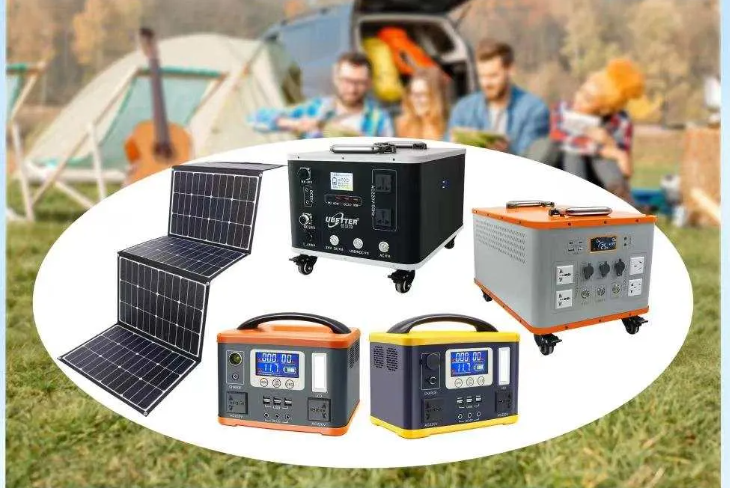 Portable Mobile Power Supply