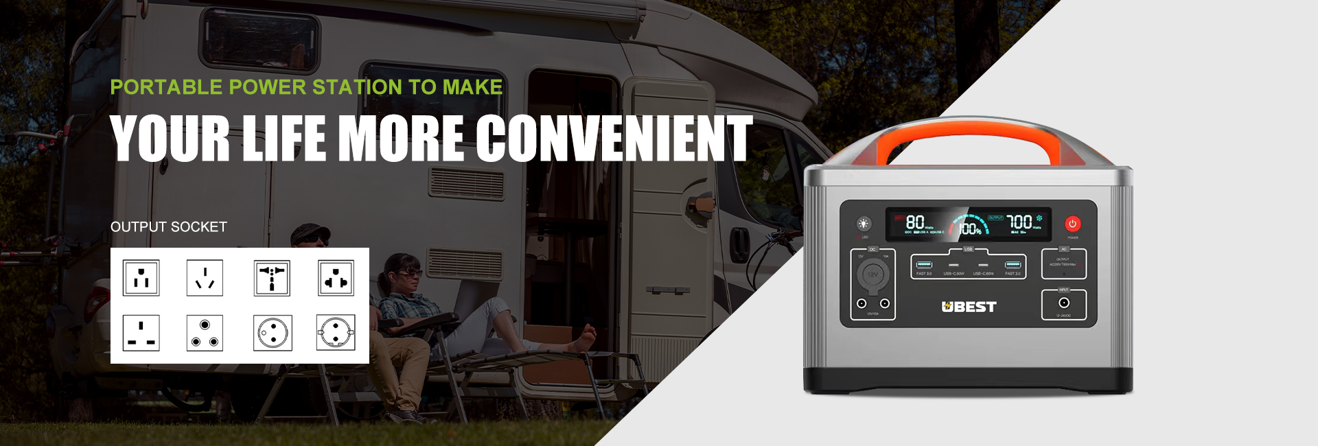 portable power station